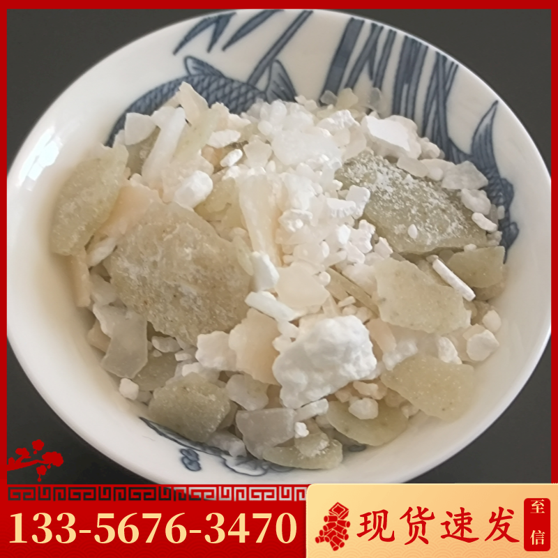 用氯化鎂做融雪劑的優(yōu)勢(shì)有哪些？