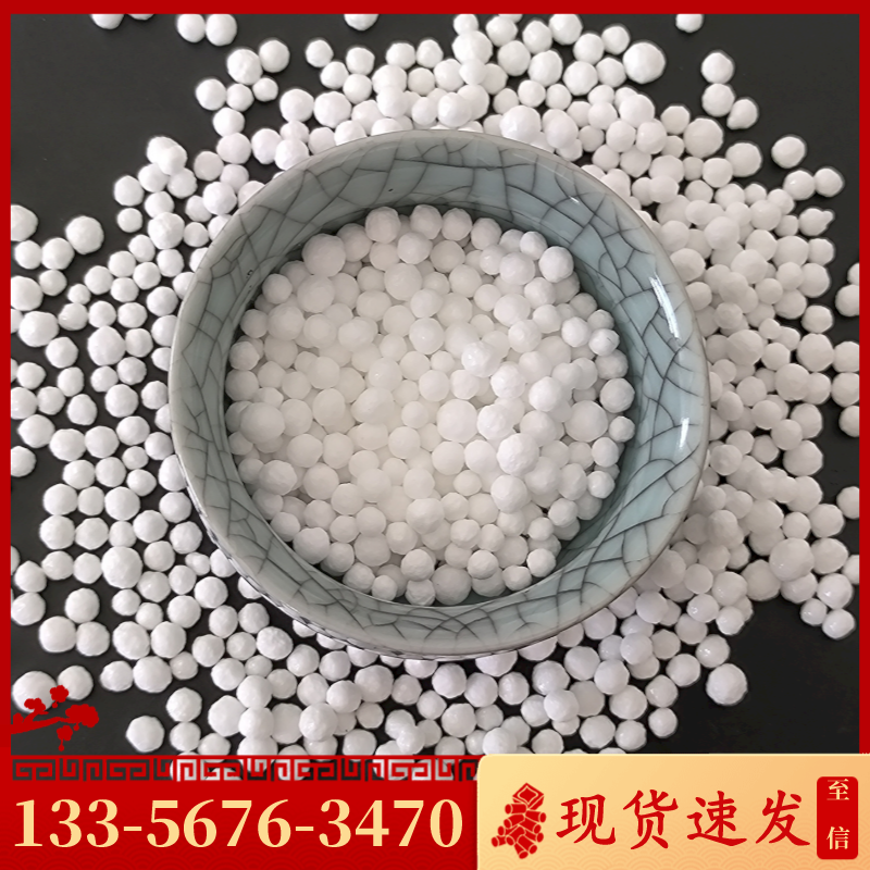 氯化鈣是怎么生產(chǎn)出來(lái)的