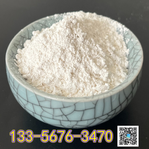 工業(yè)級硫酸鎂