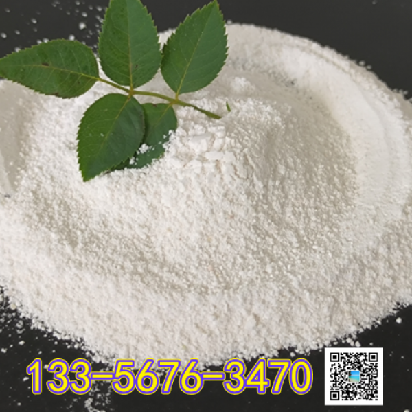 工業(yè)級氯化鈣